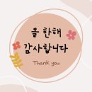 청솔아파트 이미지