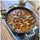 대금버섯집 이미지