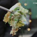 우리들노인요양원 이미지