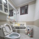 두자매 공인중개사사무소 이미지