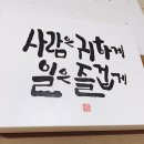 이코비(ECOBY) 이미지