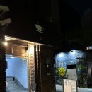 빌로우(BELOW)