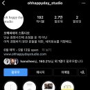여니스튜디오 이미지
