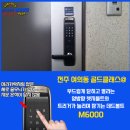 솔리헤어 이미지