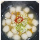 함마대로-1 이미지