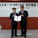 손오공기획 이미지