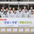 성산코리아(주) 이미지