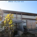 서면 신매1리 경로당 이미지