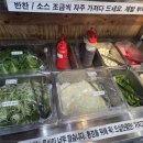 황제소갈비살 - 서구 서곶로315번길 23 | 황제소갈비살