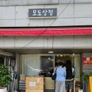 대흥물류 | 대전 빵지순례, 성심당 외에도 가볼 만한 곳 추천