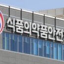 유포식품 이미지