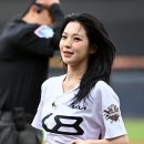 백지헌 카카오 검색결과