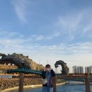 자이언트게임랜드 이미지