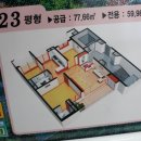 이그린마트 네이버블로그