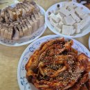 텐퍼센트서문대로점