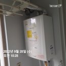 포곡로9 이미지