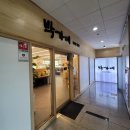 김포한강2로23번길-L | 장기동 제육볶음 맛집 박가네, 라베니체 숨은 한식집 육개장 한상 후기