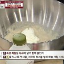 아빠손피자 이미지