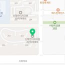 이지보일러판매점