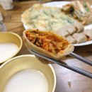 영미네부침