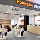 아이라운지목동점 이미지