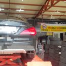 타이어프로 고령점 이미지