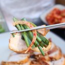 살랑살랑 | 부천역 맛집 깔깔이족발 부천대 보쌈 야장