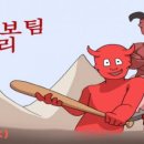 엔크로키