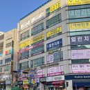 파리바게뜨동백백현점 이미지