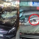 동국의료기 | 포르쉐 추락 사고 30대 여성, 알고보니 11만 팔로워 가진 약물 공급책?