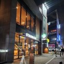 스타벅스대구만촌DT점 네이버블로그