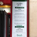 샐러투박스 이미지