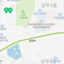 월하당펜션