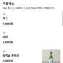 용산-440 이미지