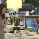 4차 산업혁명의 이해 이미지