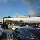 CU안성휴게소서울점 | 안성휴게소 맛집 안성돈까스 식사후기