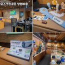 카카오스크린골프 이미지