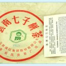 F7813 이미지