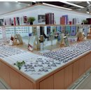 평화안경 이미지