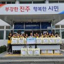 상대동7 이미지