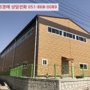 북원로6 이미지