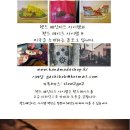 야옹이PC 이미지