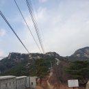 오복미역 경복궁역점 - 557207 | 인왕산 등산하고 오복미역 전복미역국 먹은 후기