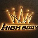 하이바디 필라테스PT 이미지