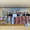 한주이엔씨 이미지