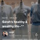 원디지털 | 네이버 블로그 애드포스트 수익 10만원 넘은 후기 💻 디지털 부수익 부업