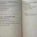 삼청목장2 이미지