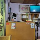 중화농협 하나로마트 이미지