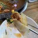 청마루고기