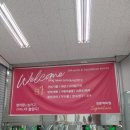 쇼핑은 언제나 즐거워! 인천 킹콩백화점 방문 후기